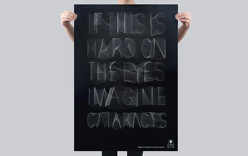 ORBIS Pin Campaign<i></i>